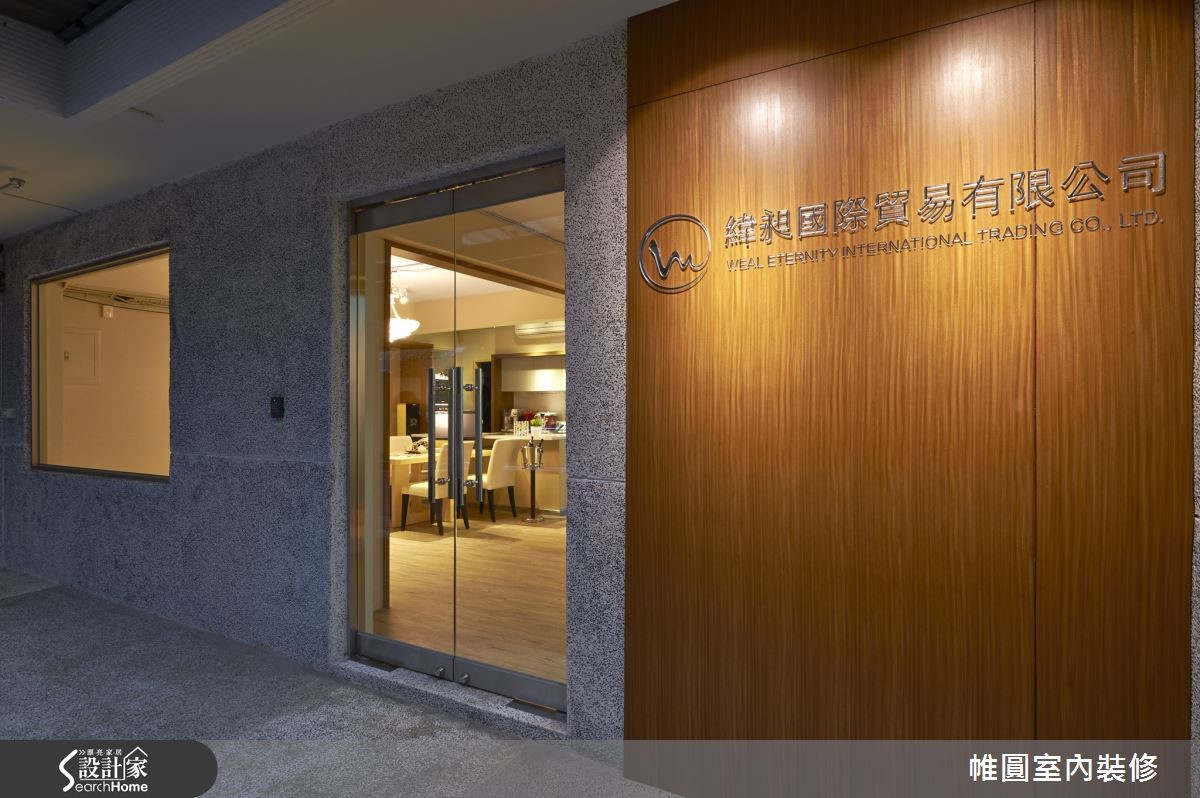 台北市 26 坪的中古屋,經由設計師的巧思改造後,演變